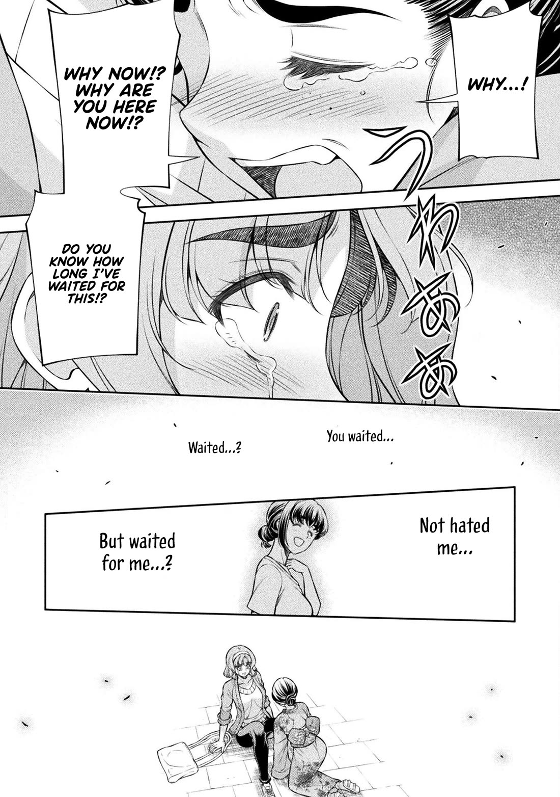 Silver Plan to Redo From JK Chapter 79 page 25 - Chapter 79