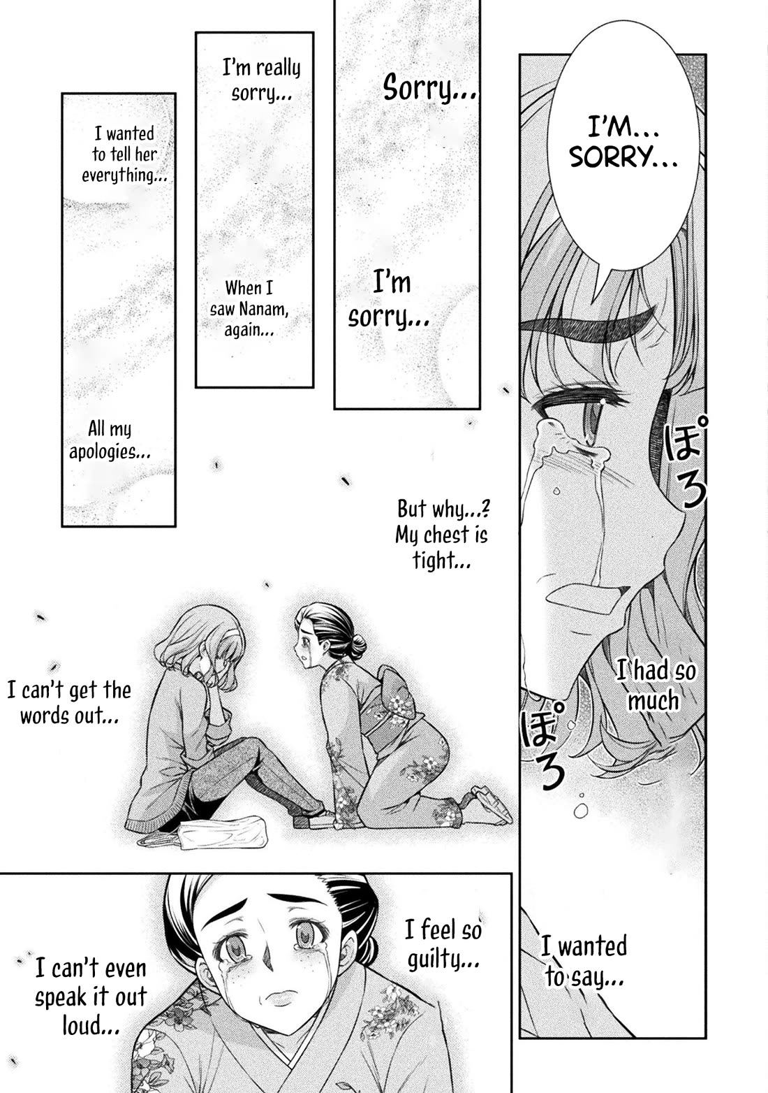 Silver Plan to Redo From JK Chapter 79 page 26 - Chapter 79