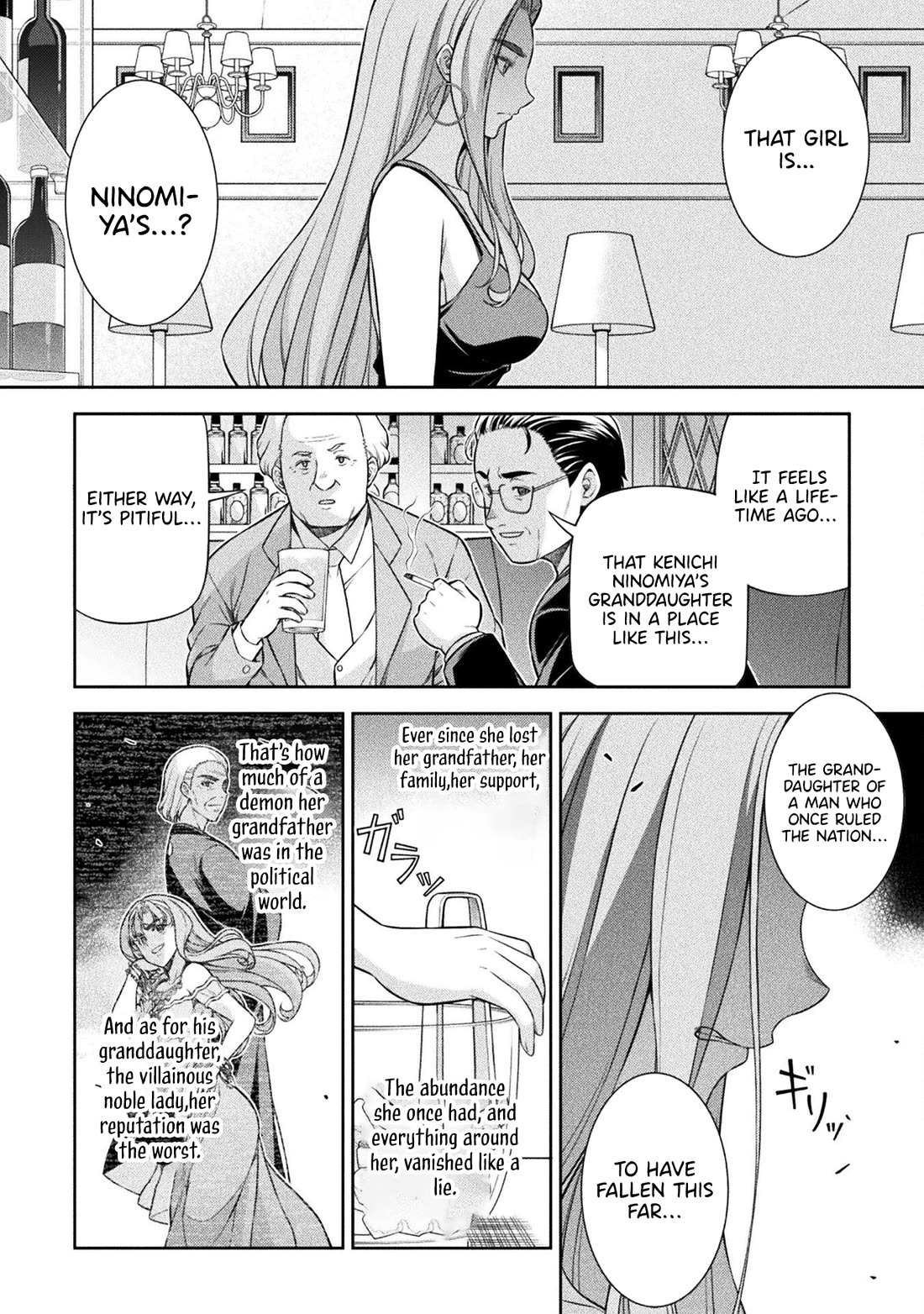 Silver Plan to Redo From JK Chapter 79 page 3 - Chapter 79
