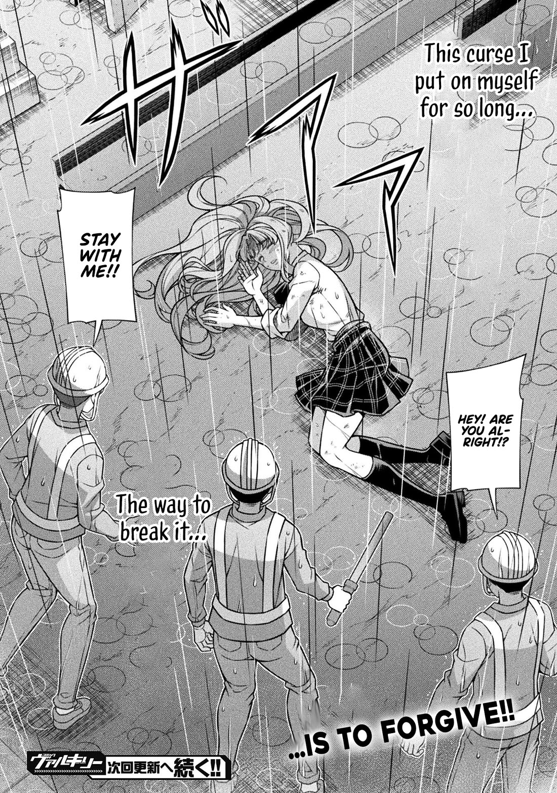 Silver Plan to Redo From JK Chapter 79 page 34 - Chapter 79