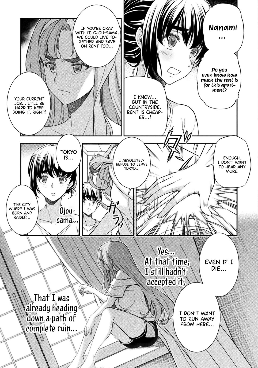Silver Plan to Redo From JK Chapter 79 page 6 - Chapter 79
