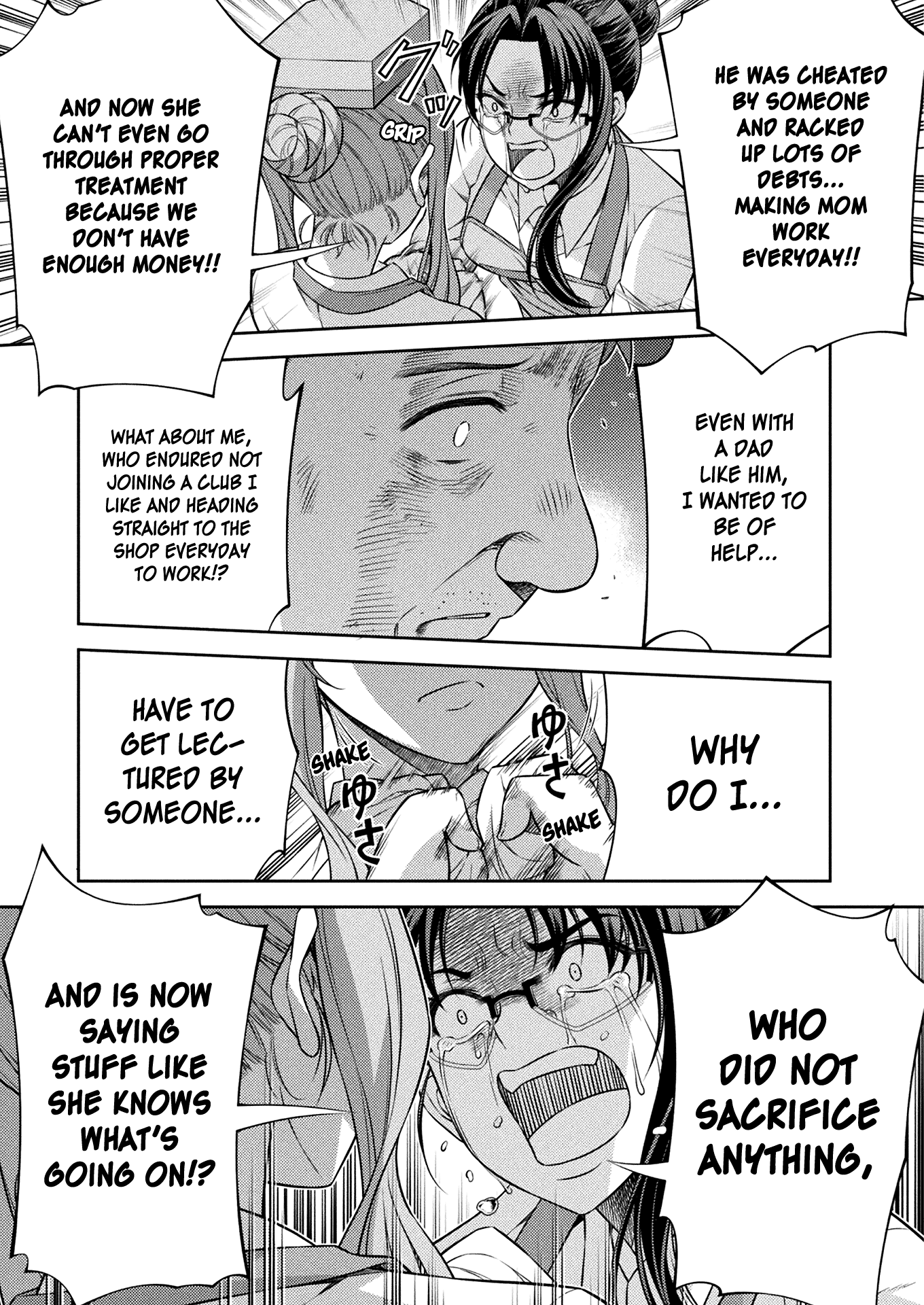 Silver Plan to Redo From JK Chapter 8 page 16 - Chapter 8: Miracles Will Happen