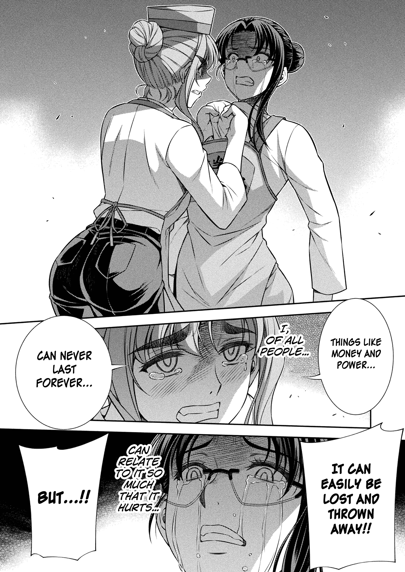Silver Plan to Redo From JK Chapter 8 page 18 - Chapter 8: Miracles Will Happen