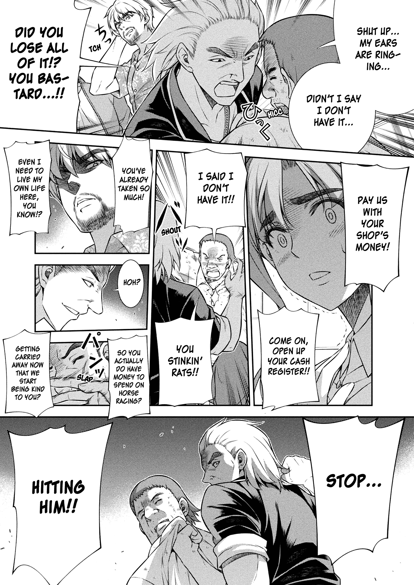 Silver Plan to Redo From JK Chapter 8 page 3 - Chapter 8: Miracles Will Happen