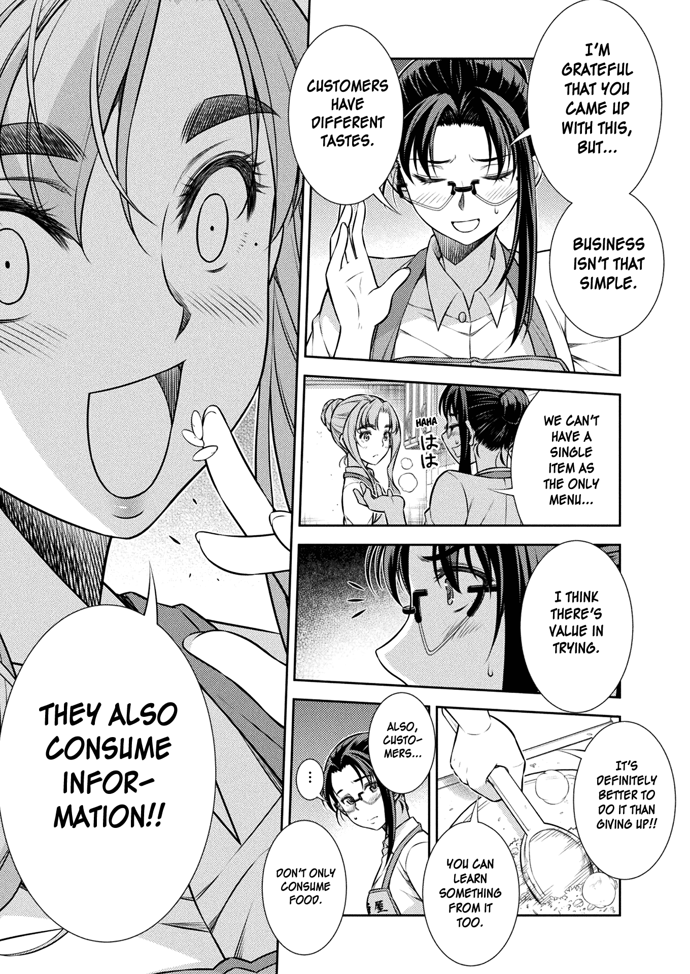 Silver Plan to Redo From JK Chapter 8 page 31 - Chapter 8: Miracles Will Happen
