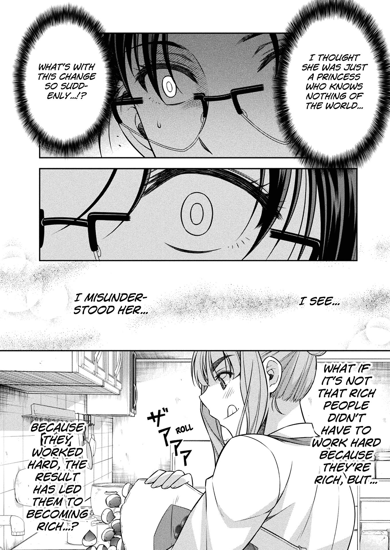 Silver Plan to Redo From JK Chapter 8 page 34 - Chapter 8: Miracles Will Happen