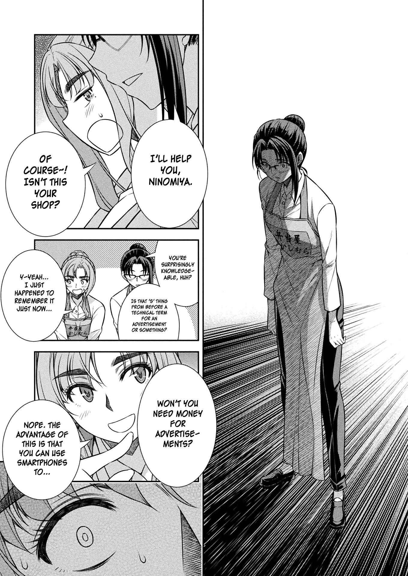 Silver Plan to Redo From JK Chapter 8 page 35 - Chapter 8: Miracles Will Happen