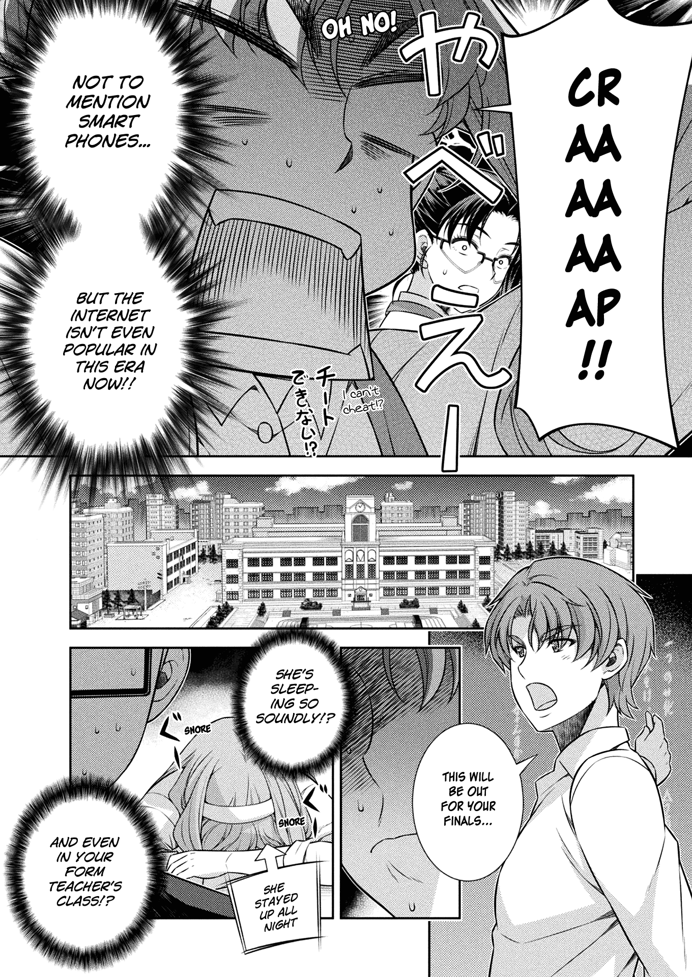 Silver Plan to Redo From JK Chapter 8 page 36 - Chapter 8: Miracles Will Happen