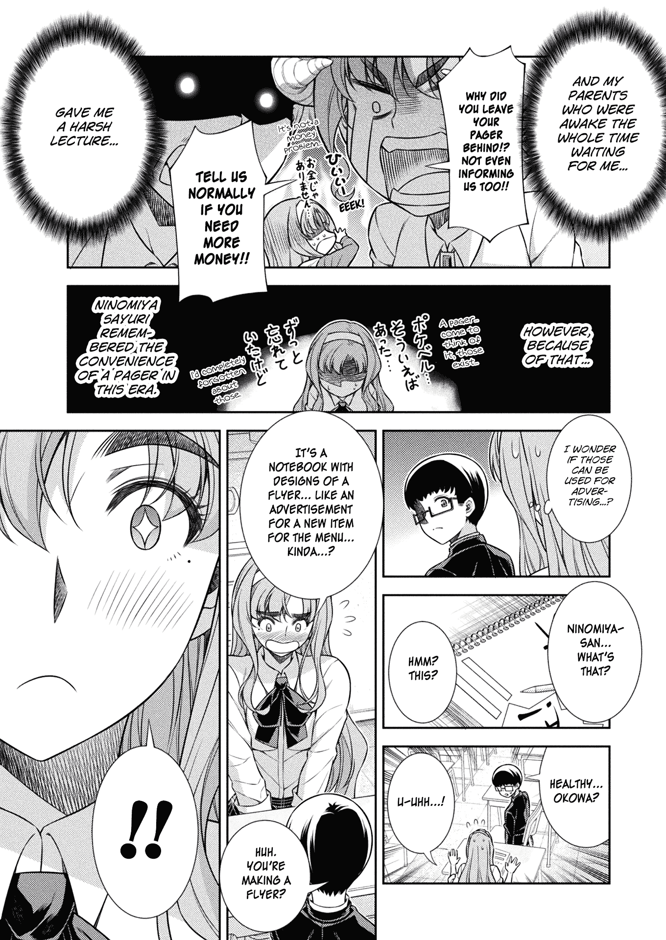 Silver Plan to Redo From JK Chapter 8 page 38 - Chapter 8: Miracles Will Happen