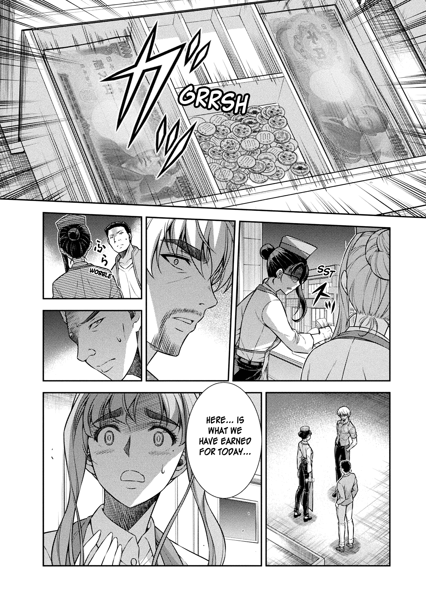 Silver Plan to Redo From JK Chapter 8 page 4 - Chapter 8: Miracles Will Happen