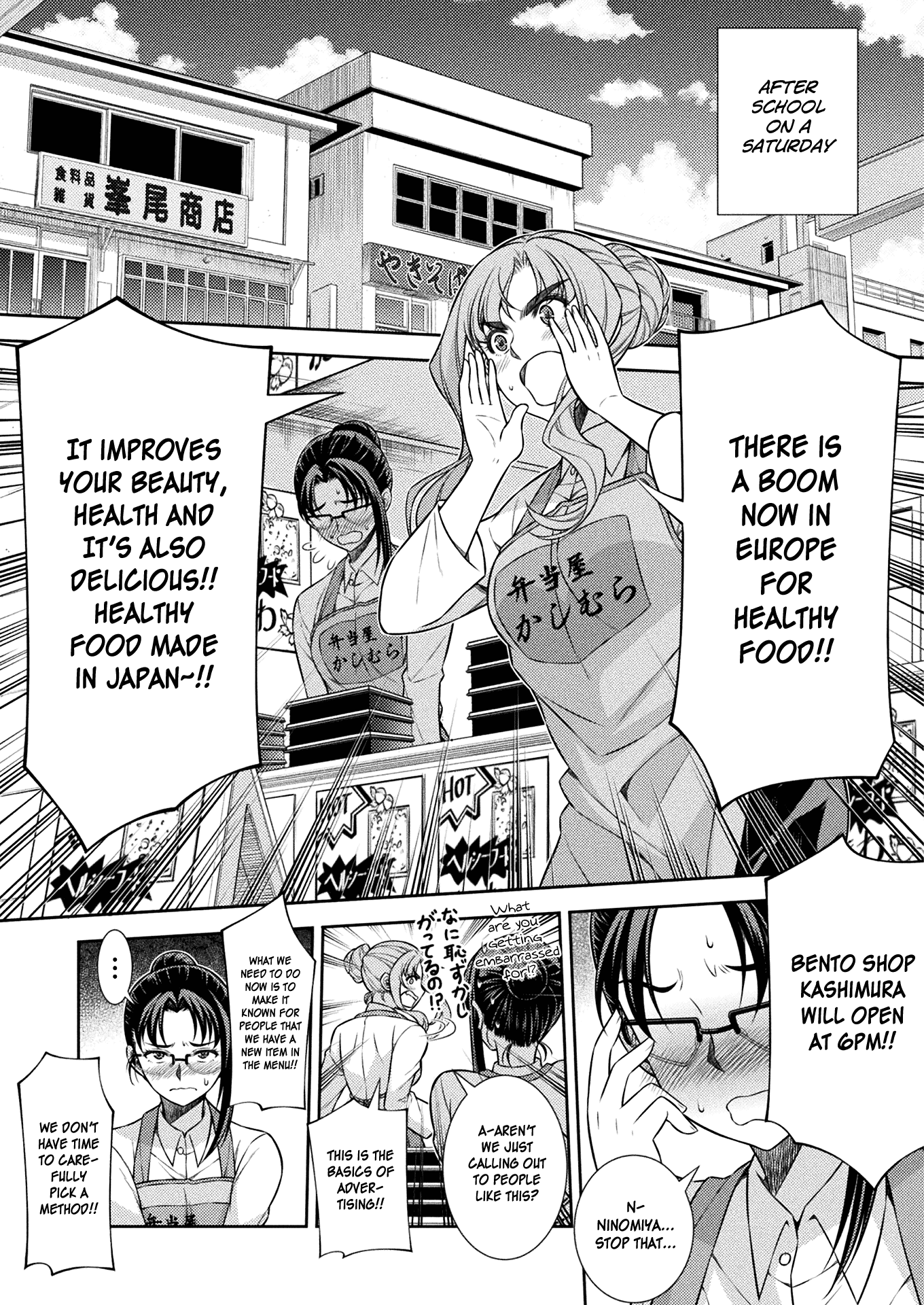Silver Plan to Redo From JK Chapter 8 page 41 - Chapter 8: Miracles Will Happen