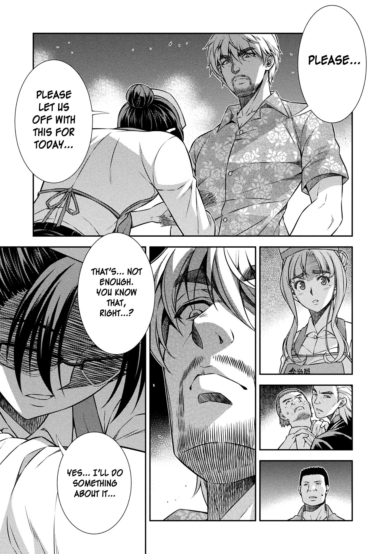 Silver Plan to Redo From JK Chapter 8 page 5 - Chapter 8: Miracles Will Happen
