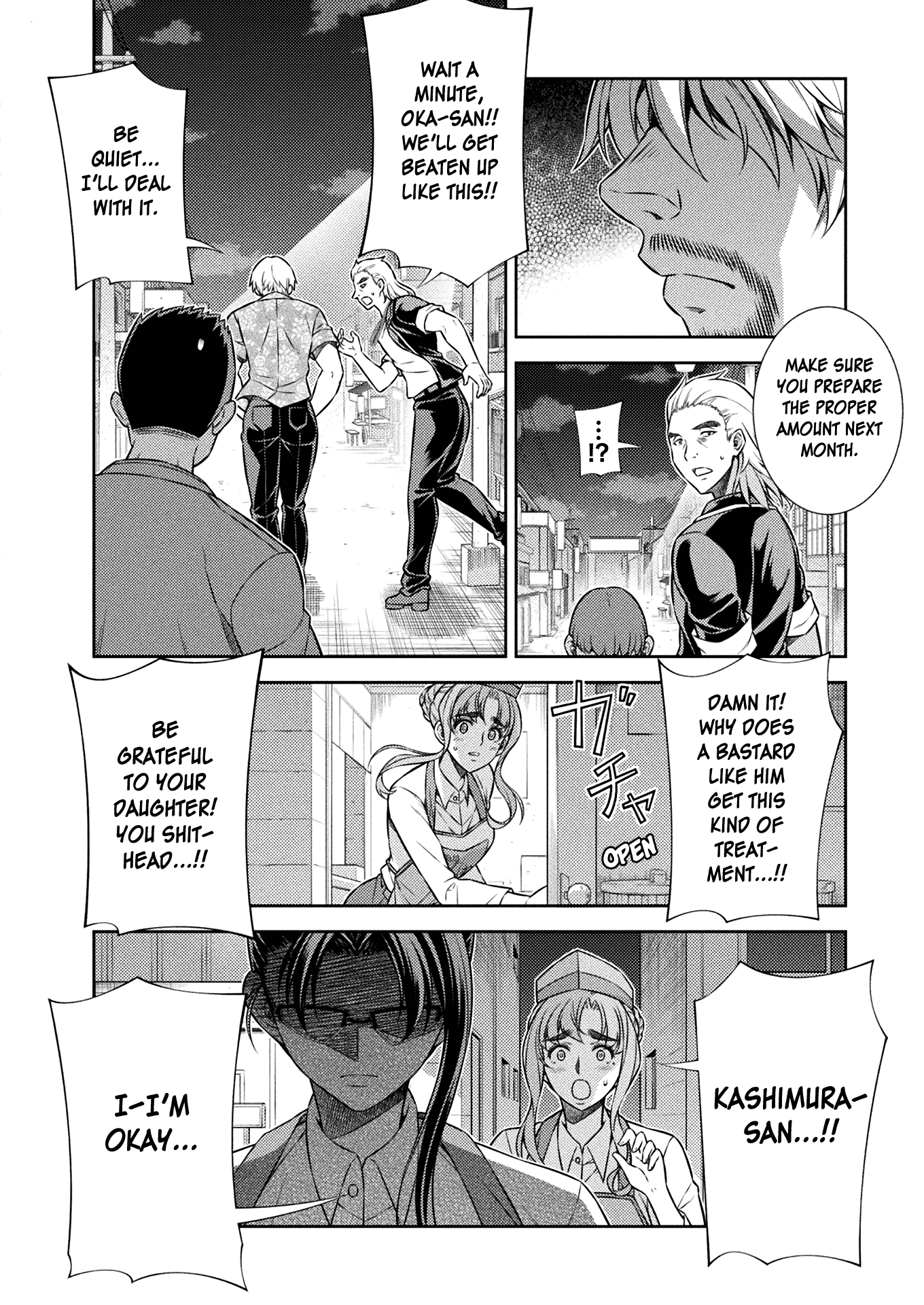 Silver Plan to Redo From JK Chapter 8 page 6 - Chapter 8: Miracles Will Happen
