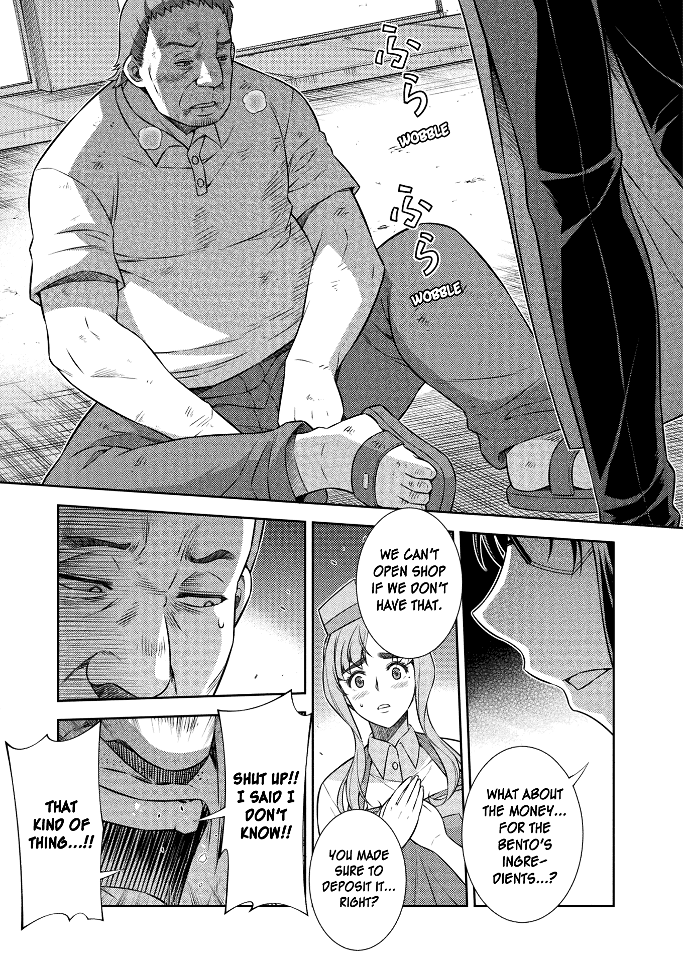 Silver Plan to Redo From JK Chapter 8 page 7 - Chapter 8: Miracles Will Happen