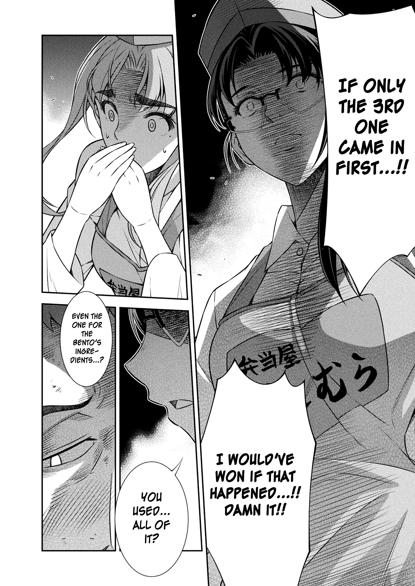 Silver Plan to Redo From JK Chapter 8 page 8 - Chapter 8: Miracles Will Happen
