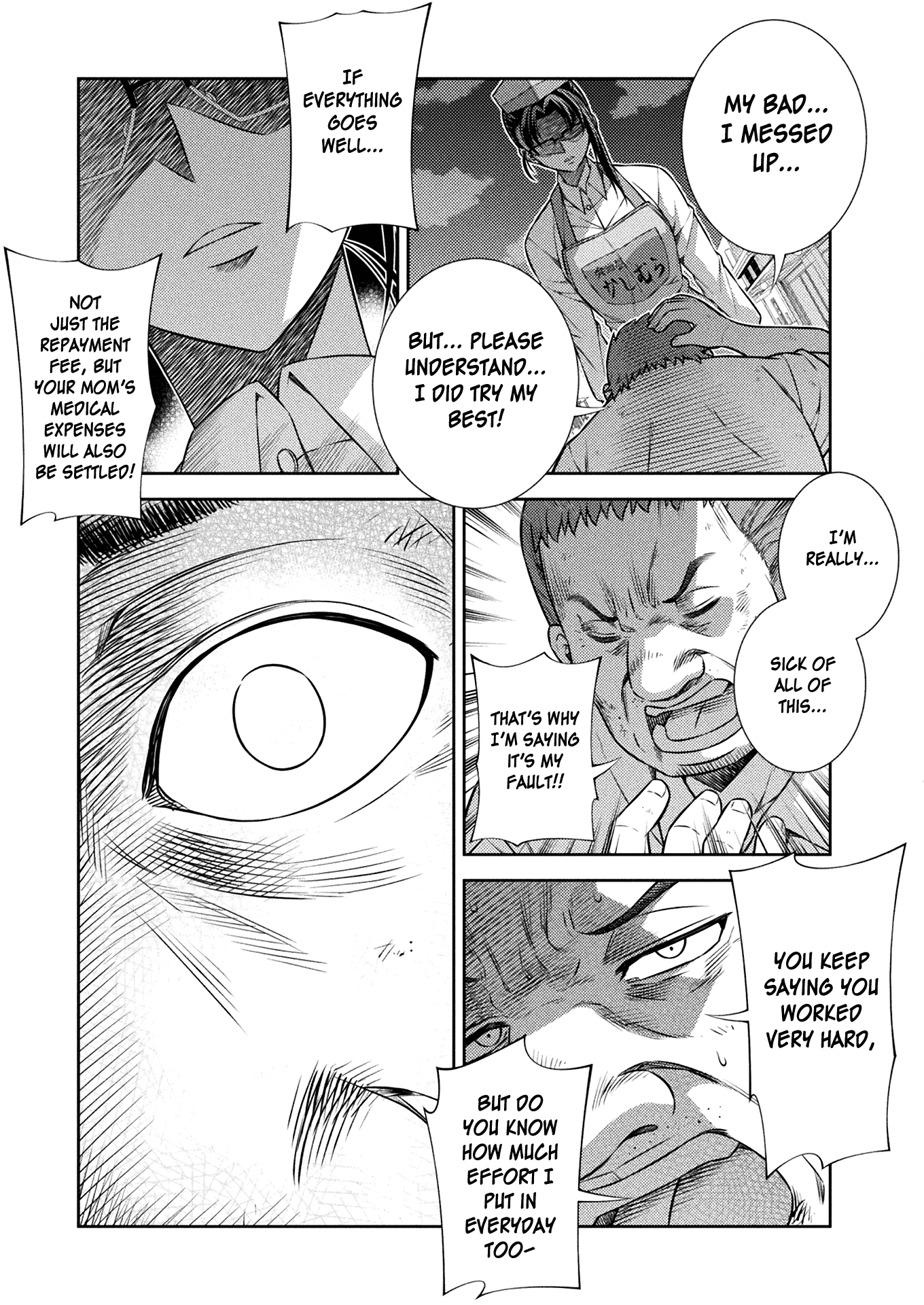 Silver Plan to Redo From JK Chapter 8 page 9 - Chapter 8: Miracles Will Happen