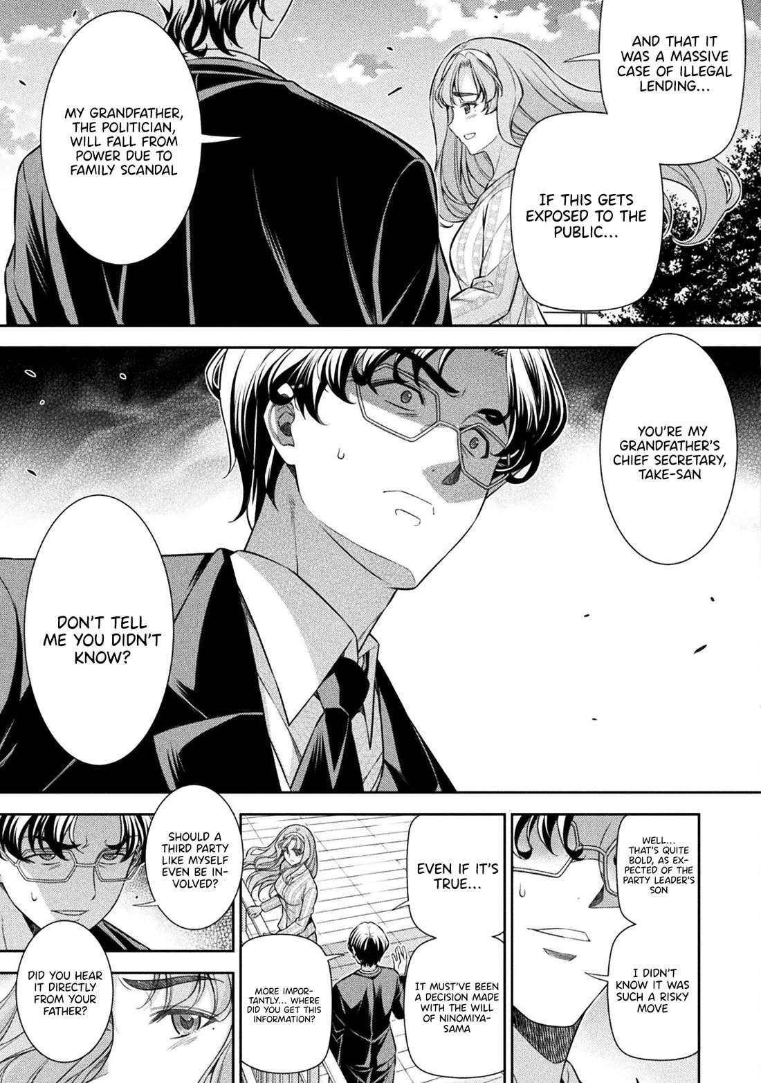 Silver Plan to Redo From JK Chapter 80 page 11 - Chapter 80 [END]