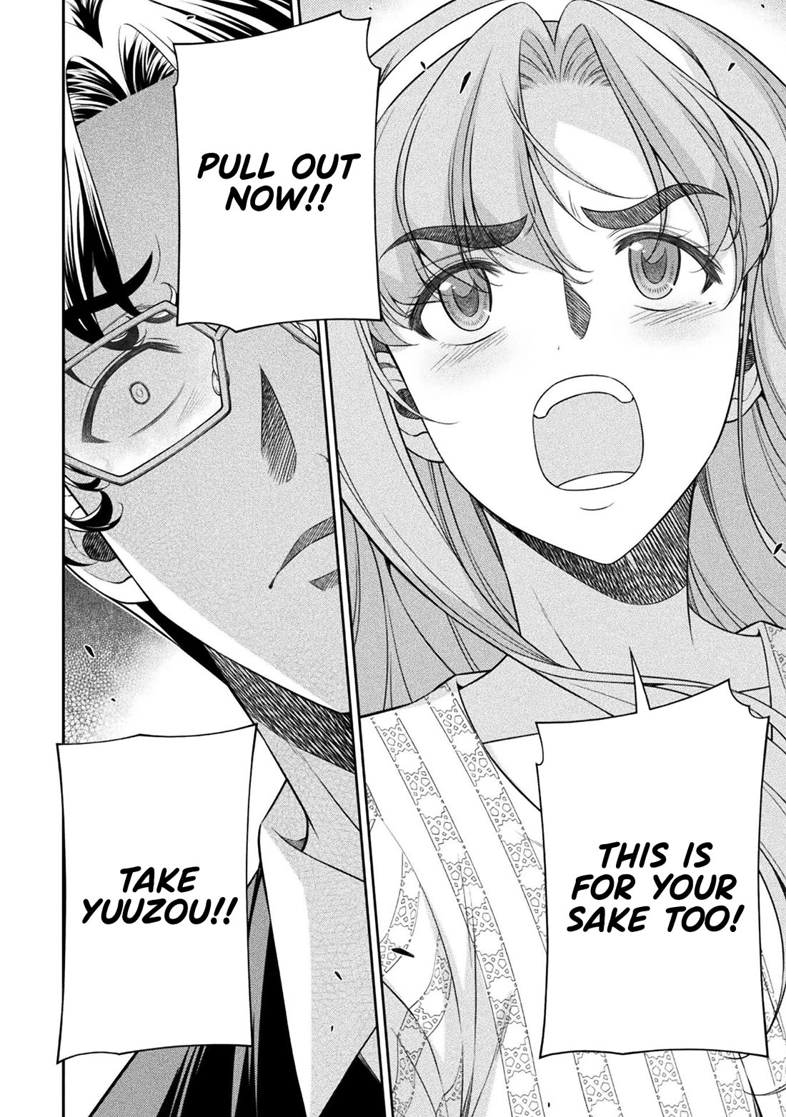 Silver Plan to Redo From JK Chapter 80 page 14 - Chapter 80 [END]
