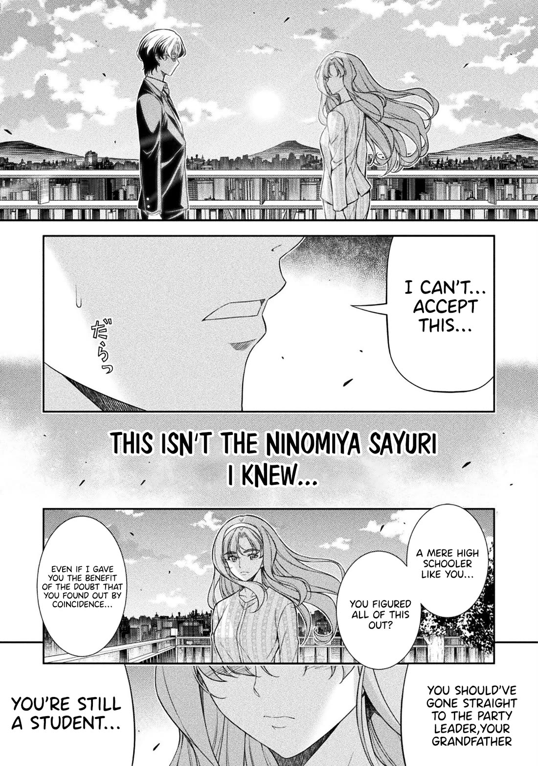 Silver Plan to Redo From JK Chapter 80 page 15 - Chapter 80 [END]
