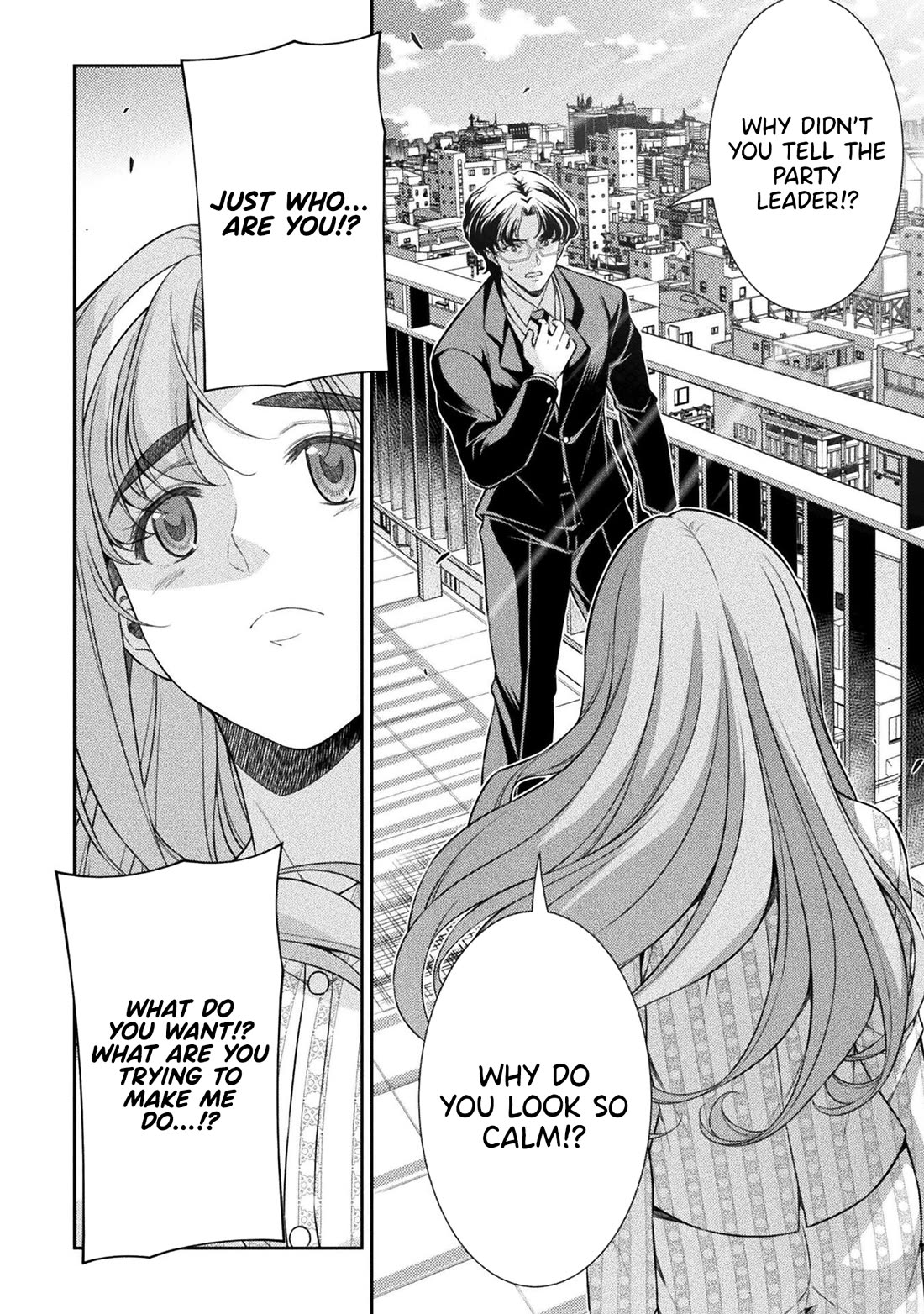 Silver Plan to Redo From JK Chapter 80 page 16 - Chapter 80 [END]