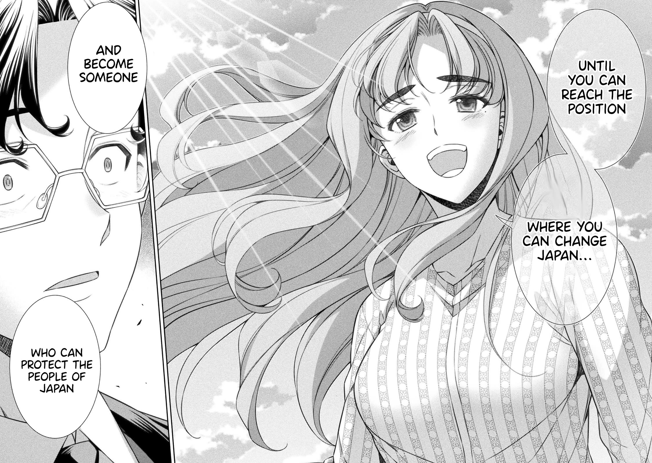 Silver Plan to Redo From JK Chapter 80 page 18 - Chapter 80 [END]