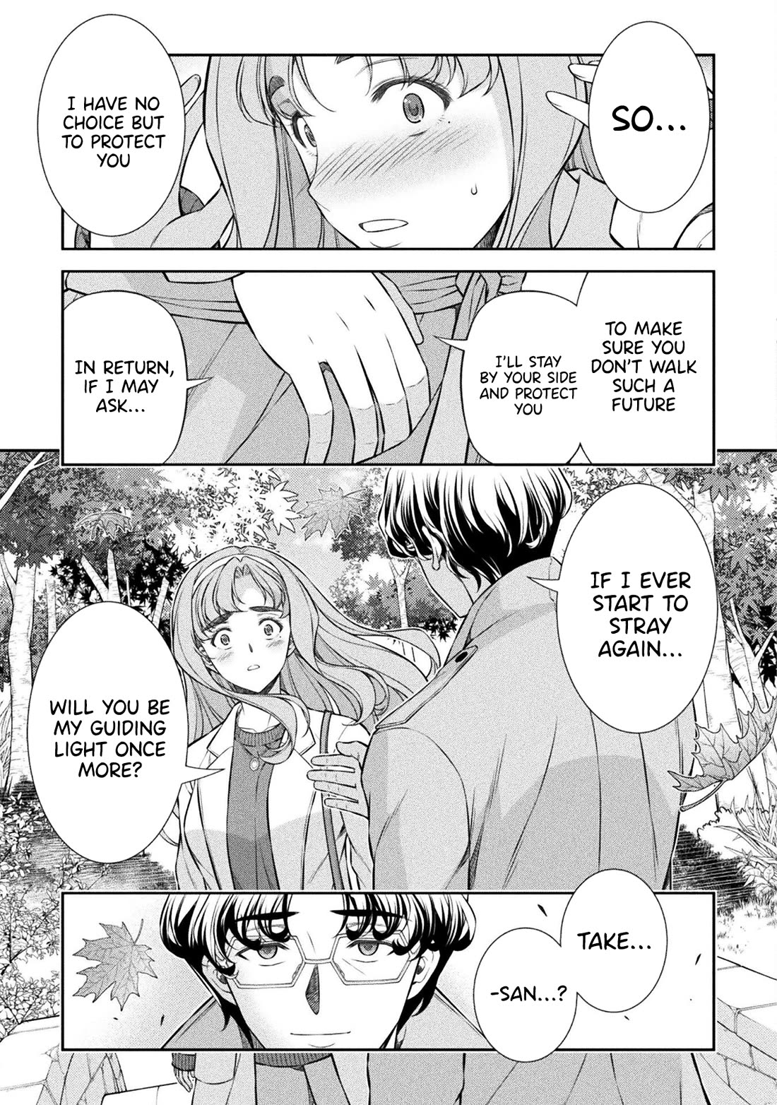 Silver Plan to Redo From JK Chapter 80 page 33 - Chapter 80 [END]