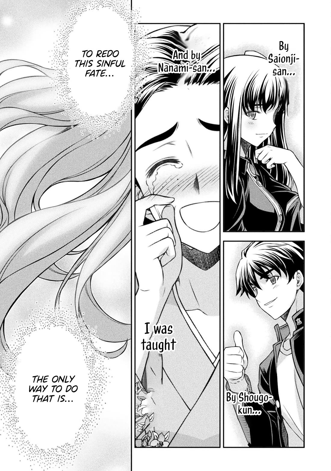 Silver Plan to Redo From JK Chapter 80 page 4 - Chapter 80 [END]