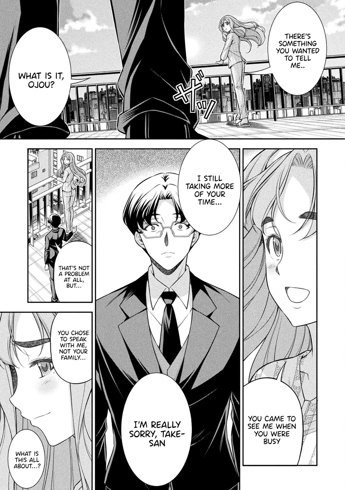 Silver Plan to Redo From JK Chapter 80 page 7 - Chapter 80 [END]