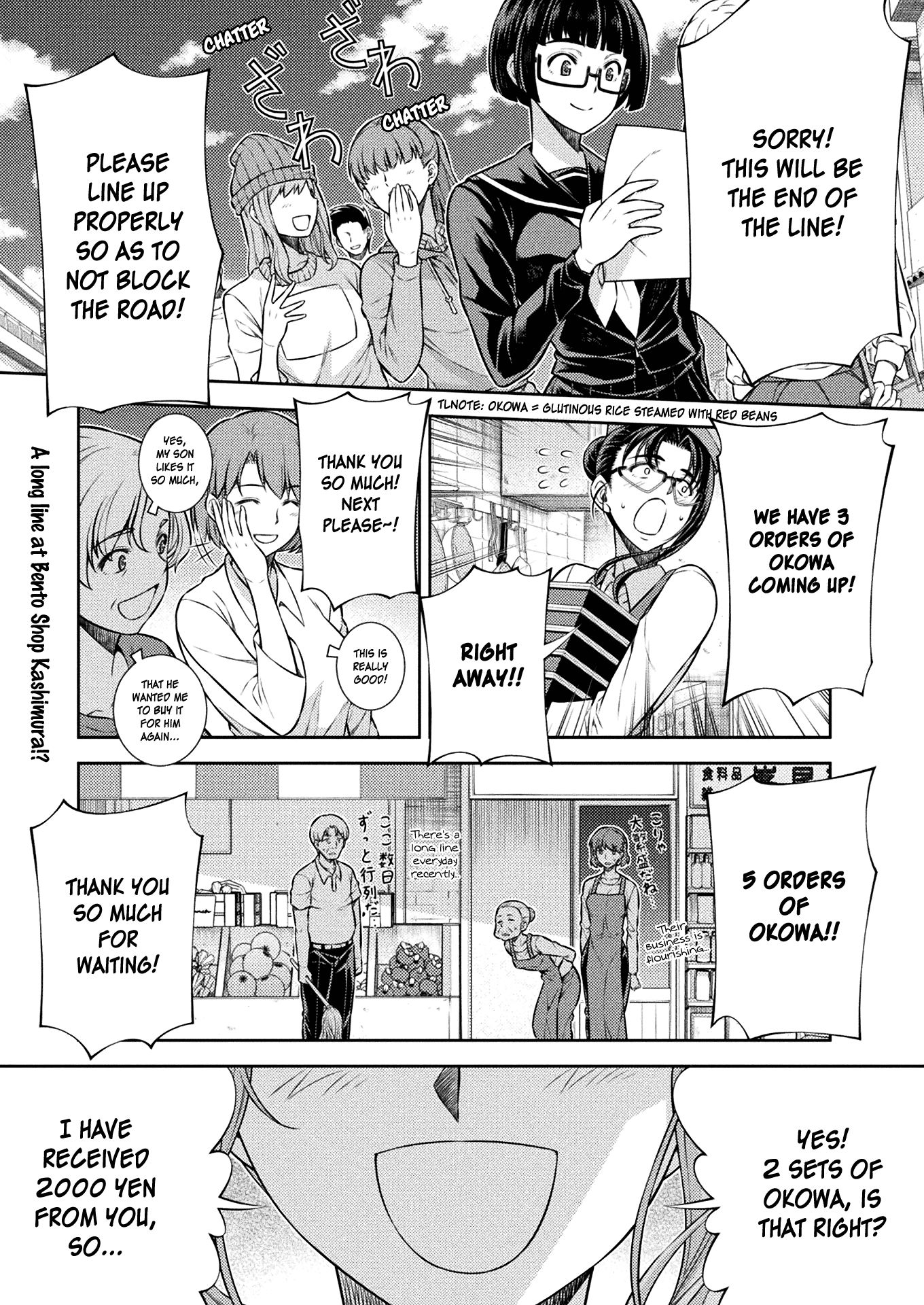 Silver Plan to Redo From JK Chapter 9 page 1 - Chapter 9: Only One Thing