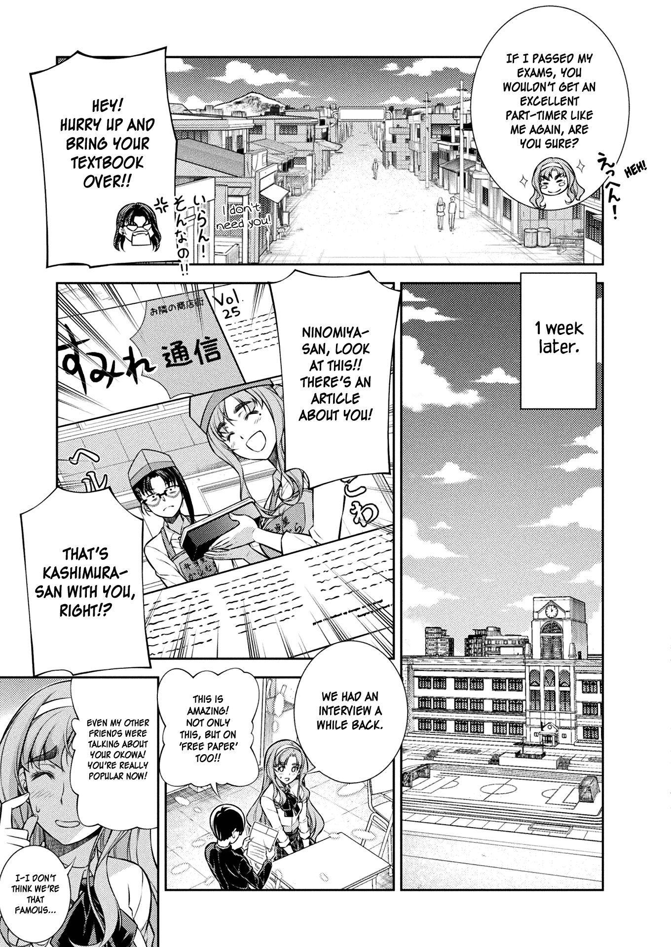 Silver Plan to Redo From JK Chapter 9 page 12 - Chapter 9: Only One Thing