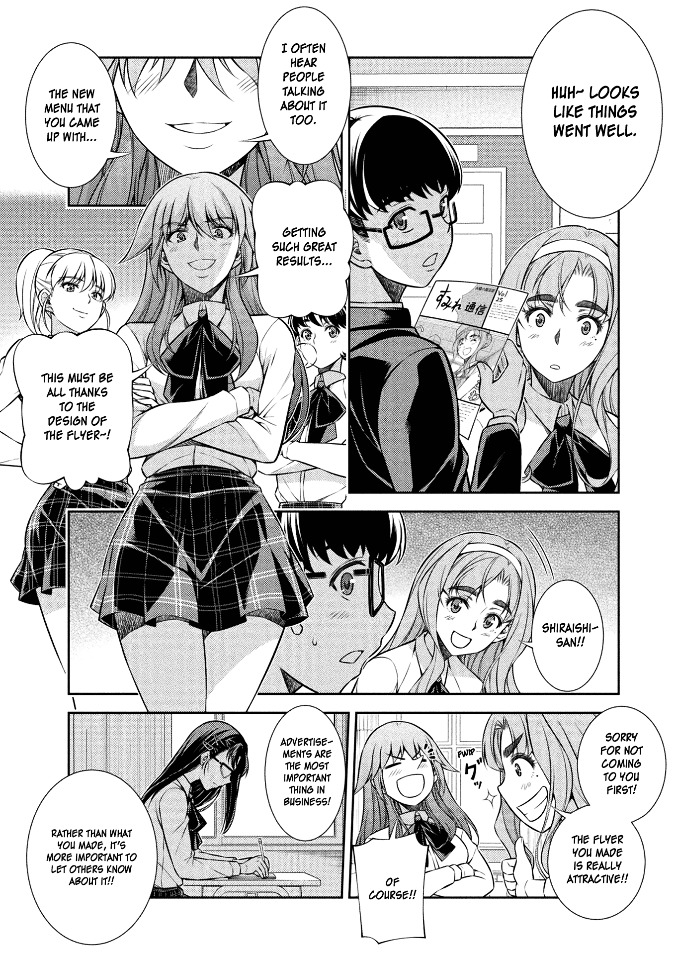 Silver Plan to Redo From JK Chapter 9 page 13 - Chapter 9: Only One Thing