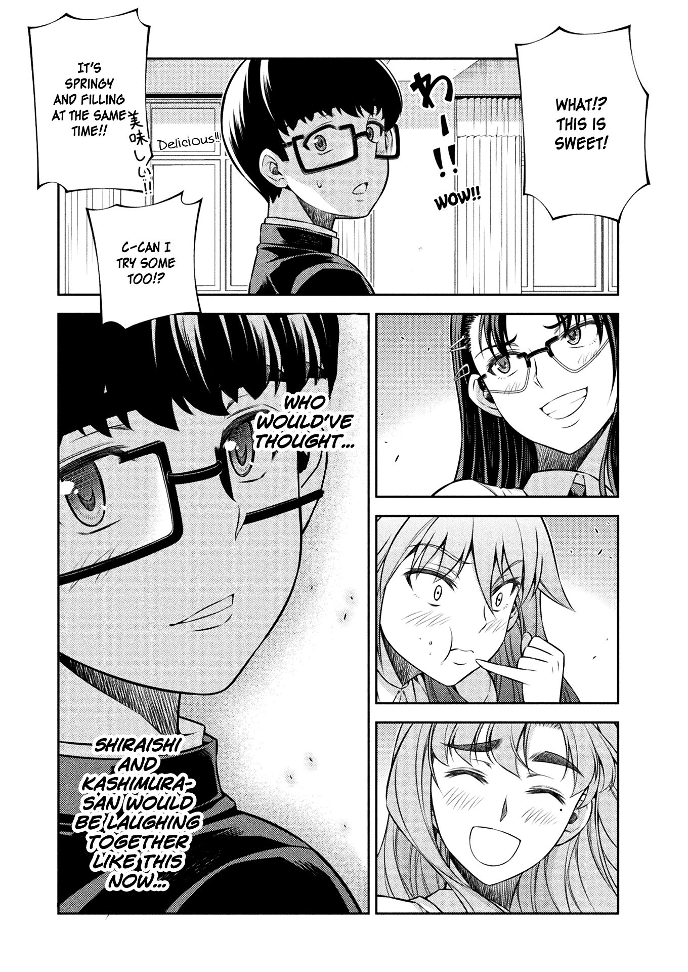 Silver Plan to Redo From JK Chapter 9 page 16 - Chapter 9: Only One Thing