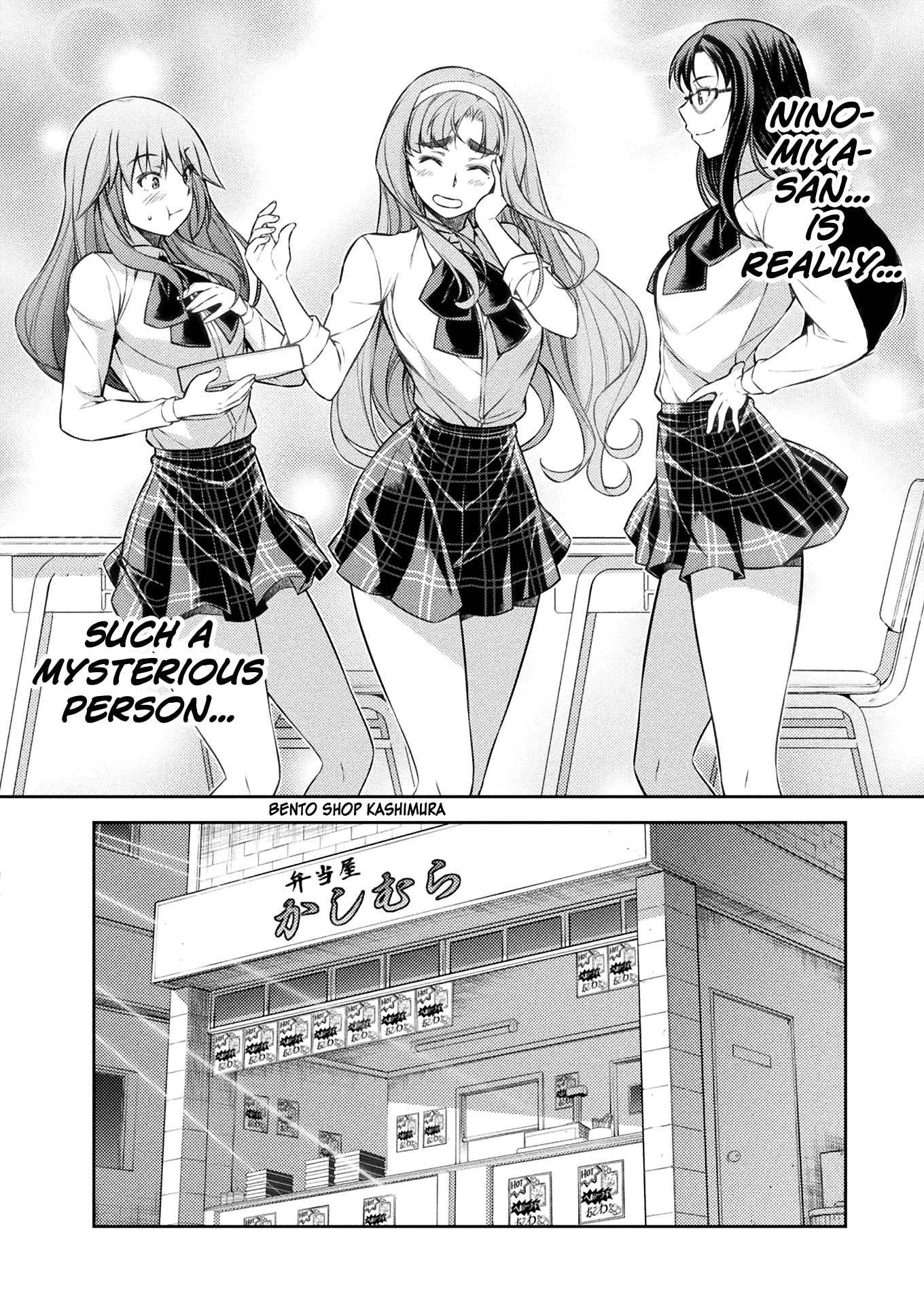 Silver Plan to Redo From JK Chapter 9 page 17 - Chapter 9: Only One Thing