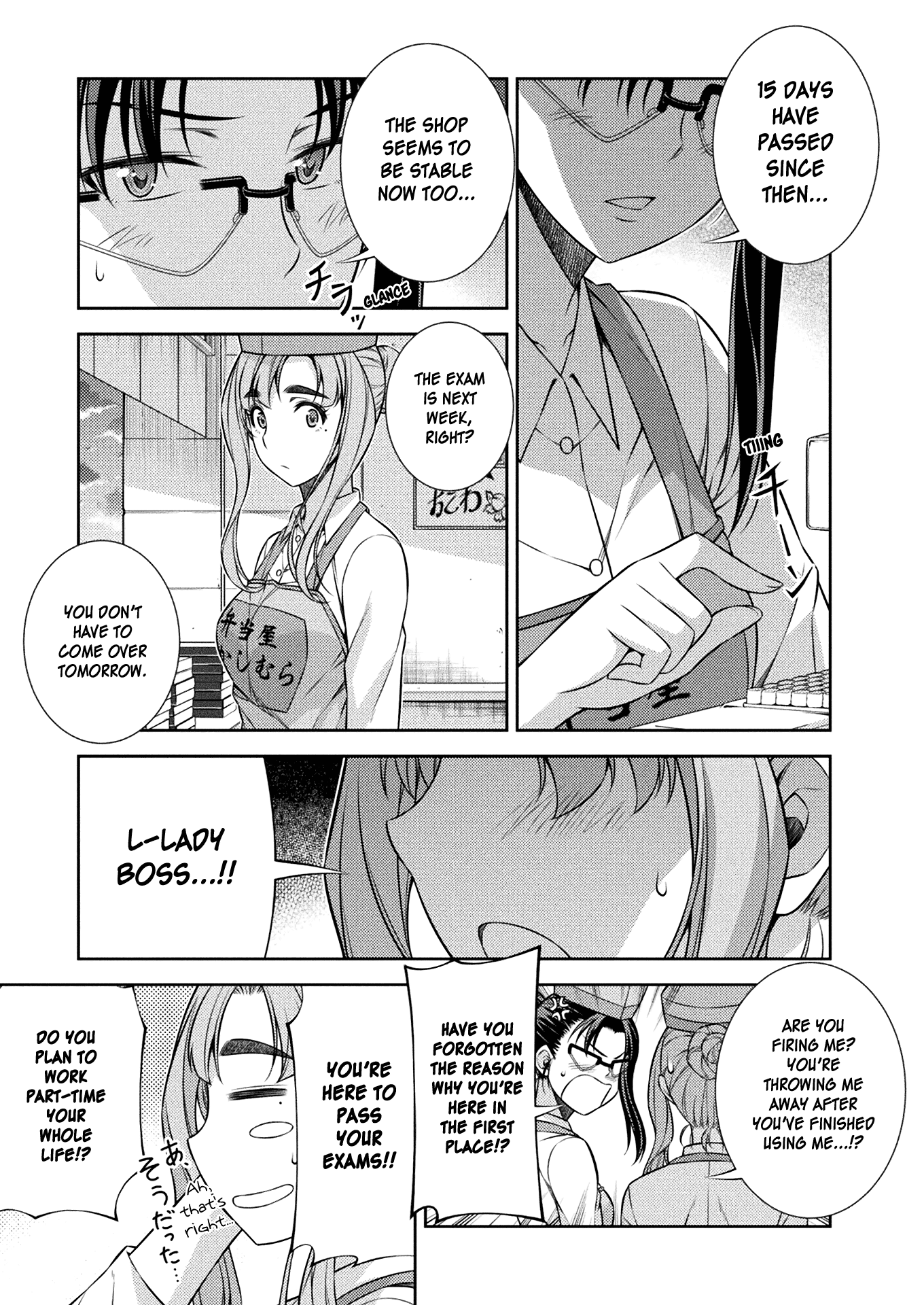 Silver Plan to Redo From JK Chapter 9 page 18 - Chapter 9: Only One Thing