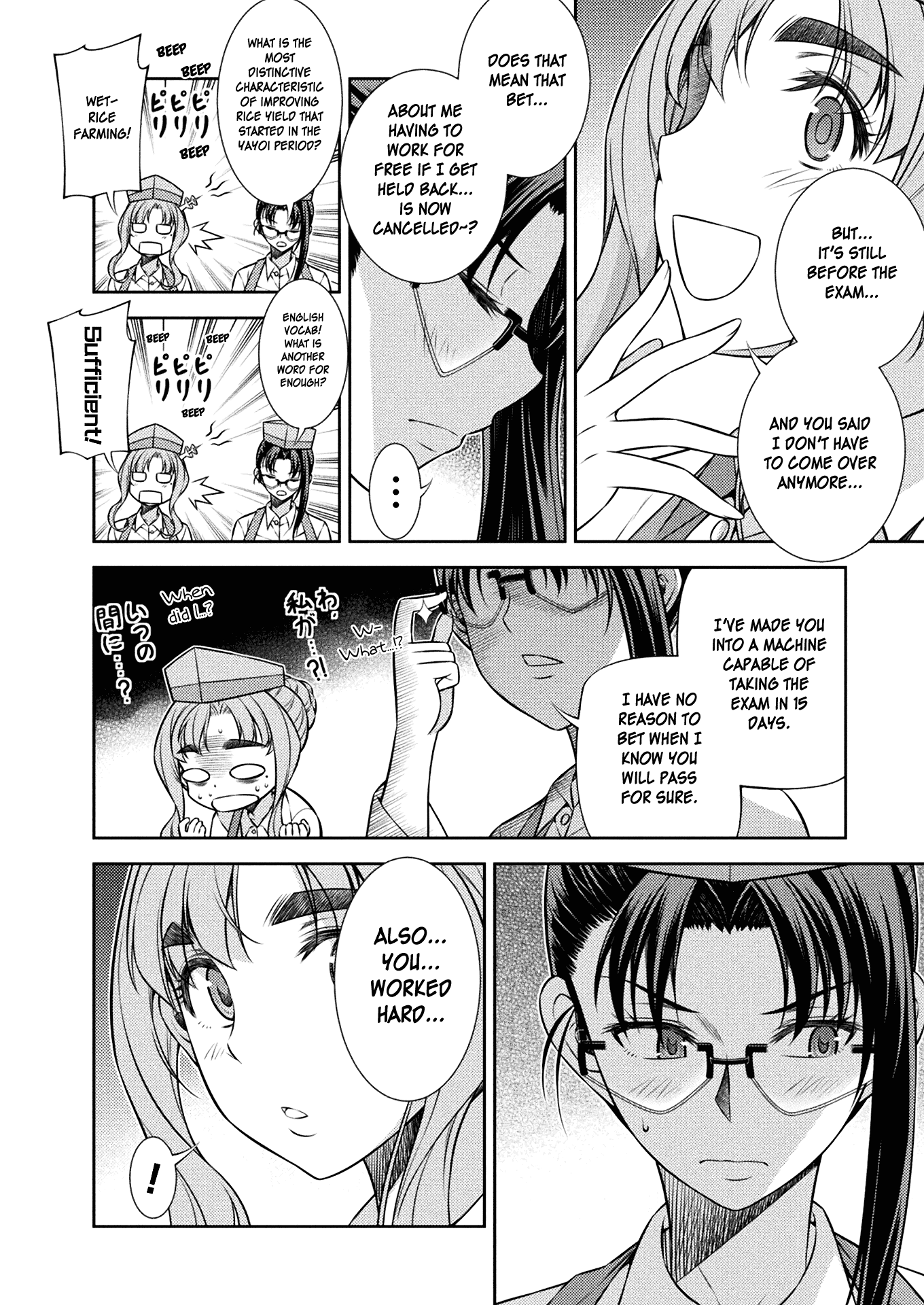 Silver Plan to Redo From JK Chapter 9 page 19 - Chapter 9: Only One Thing