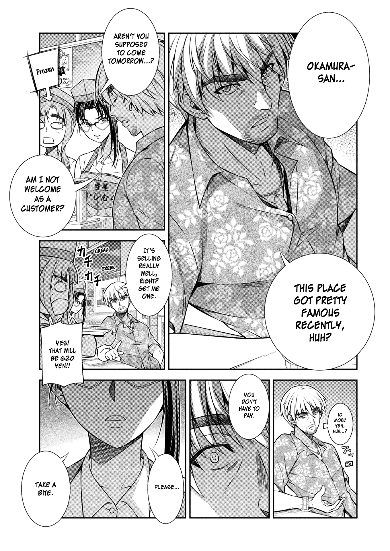 Silver Plan to Redo From JK Chapter 9 page 21 - Chapter 9: Only One Thing