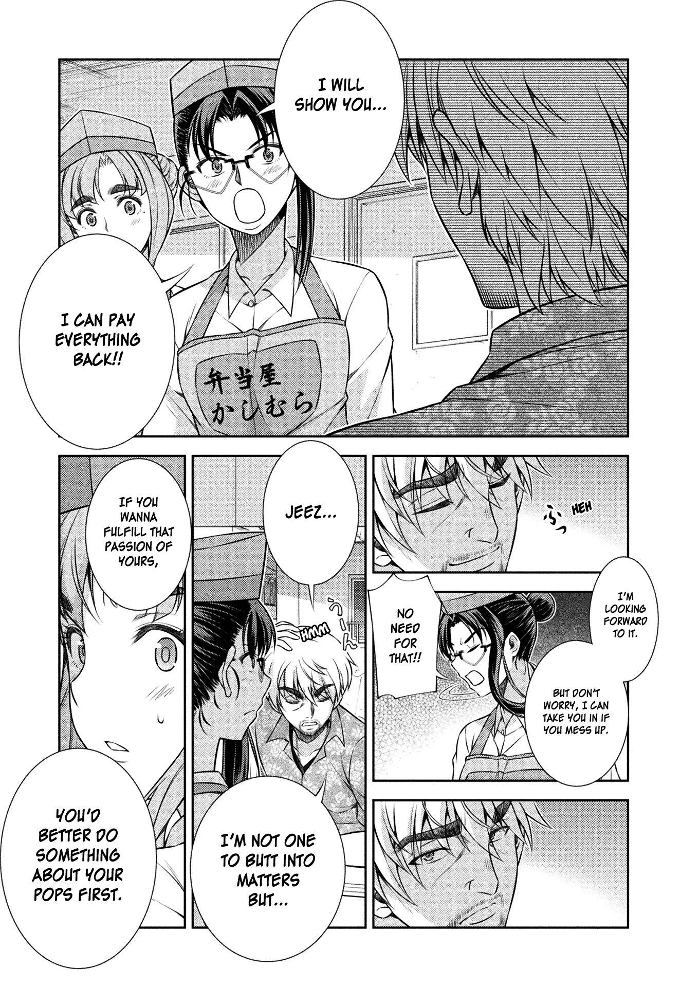 Silver Plan to Redo From JK Chapter 9 page 22 - Chapter 9: Only One Thing