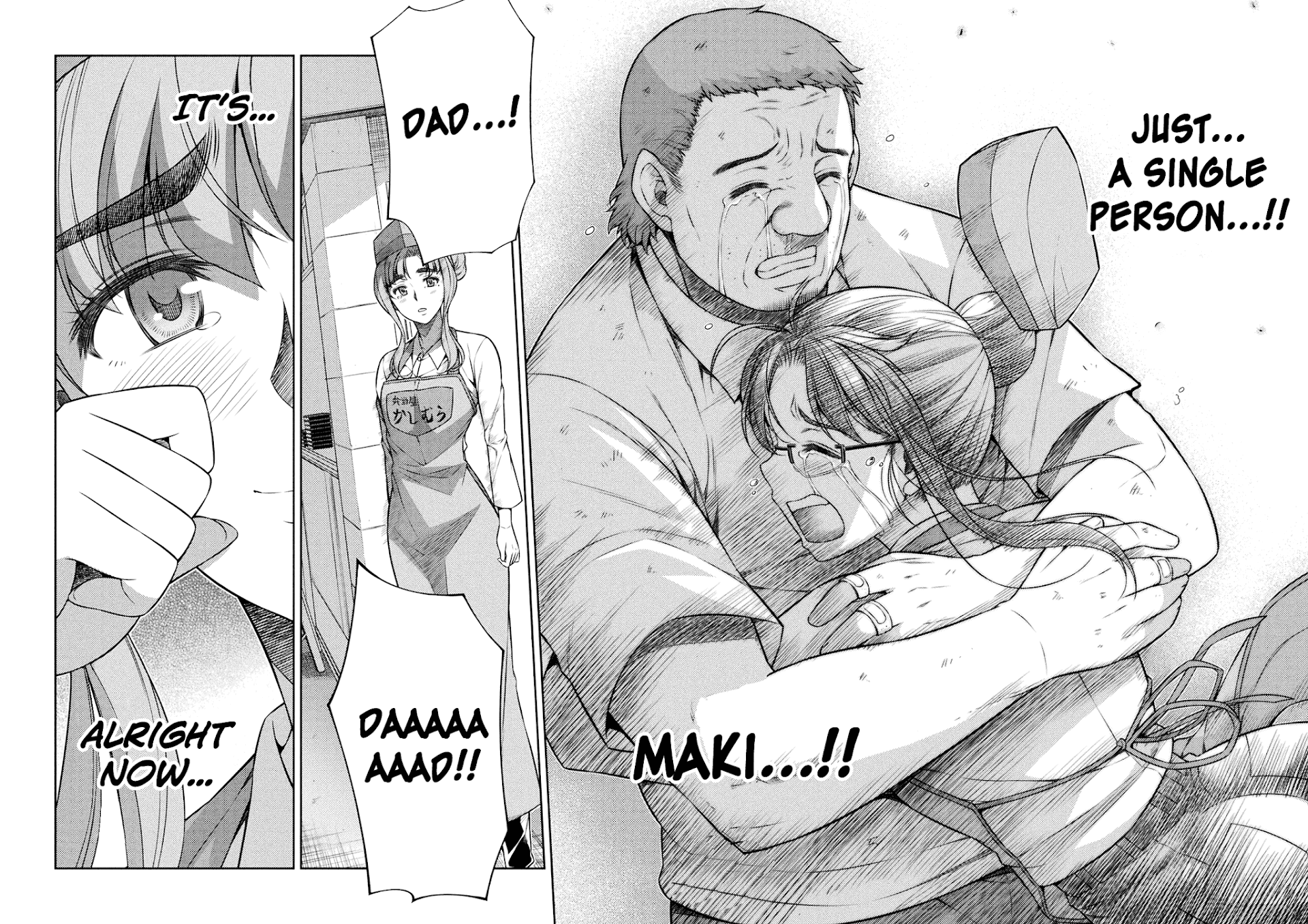 Silver Plan to Redo From JK Chapter 9 page 35 - Chapter 9: Only One Thing