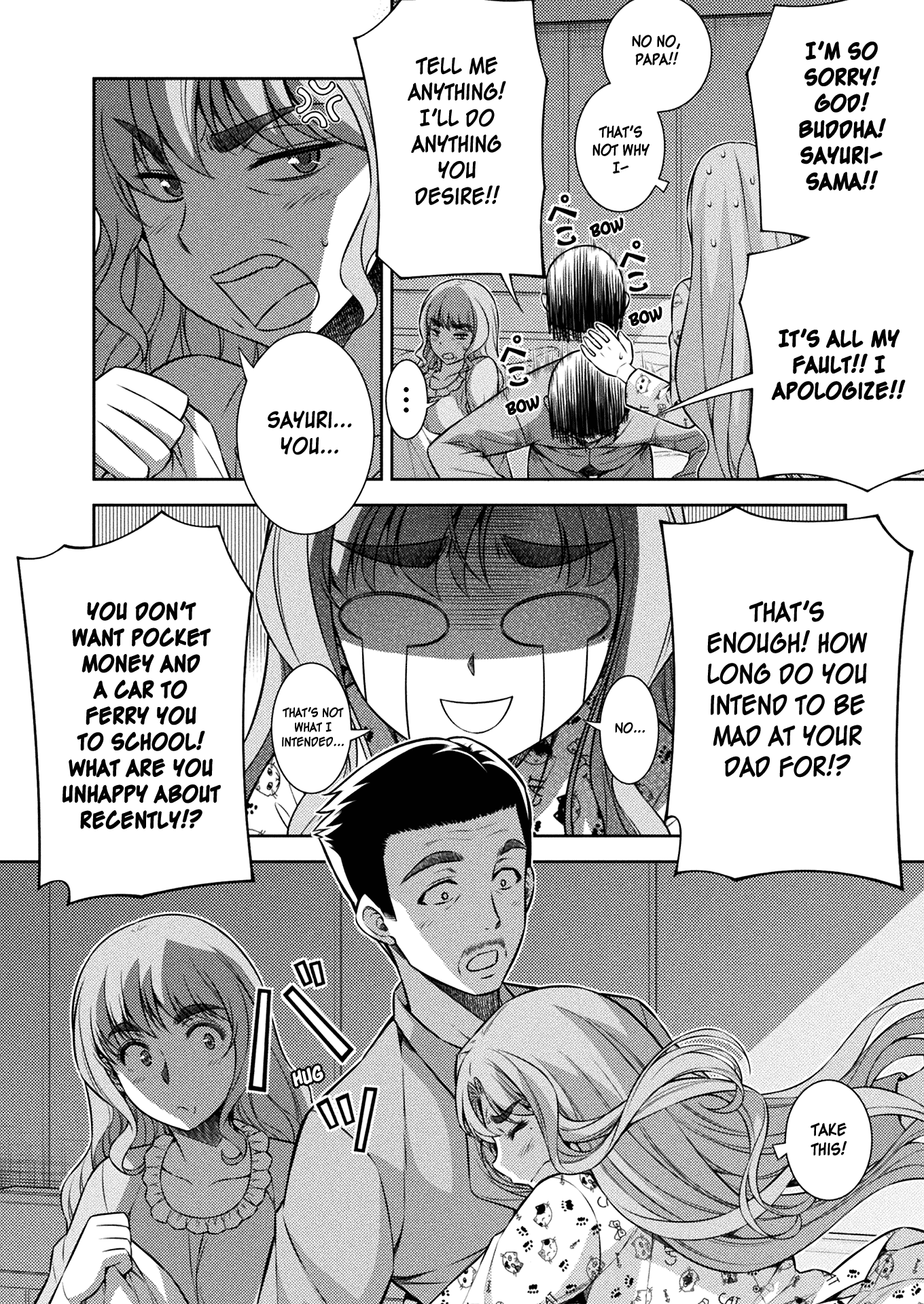 Silver Plan to Redo From JK Chapter 9 page 38 - Chapter 9: Only One Thing