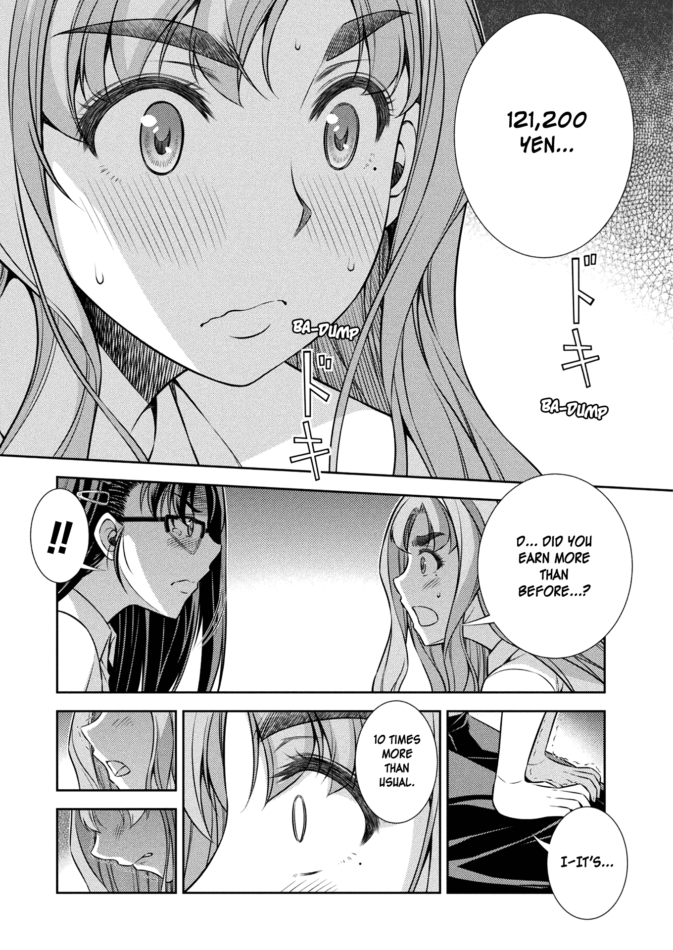 Silver Plan to Redo From JK Chapter 9 page 6 - Chapter 9: Only One Thing