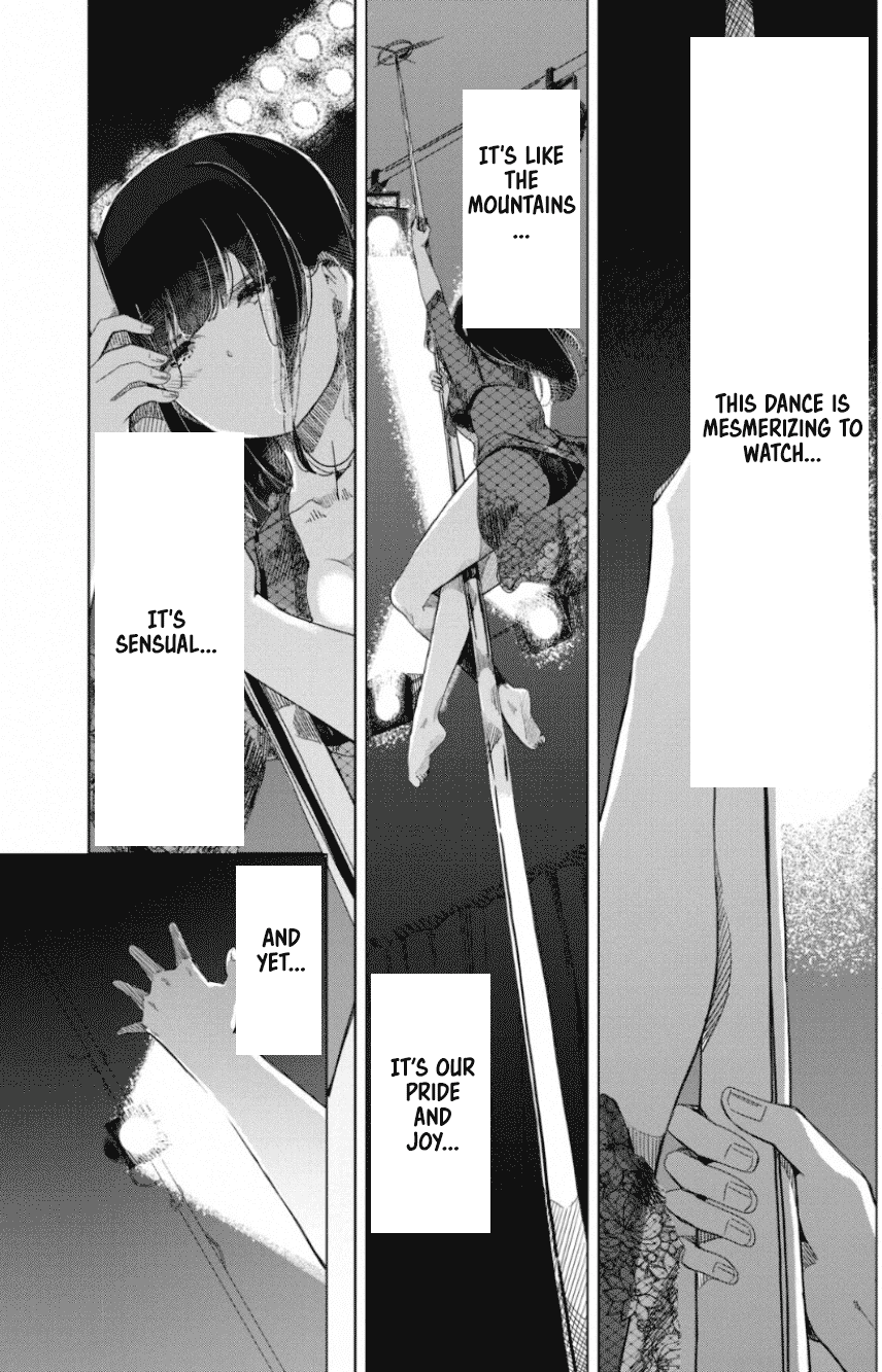 Silver Pole Flowers Chapter 1 page 2 - Chapter 1: This is a Pole-Dancer