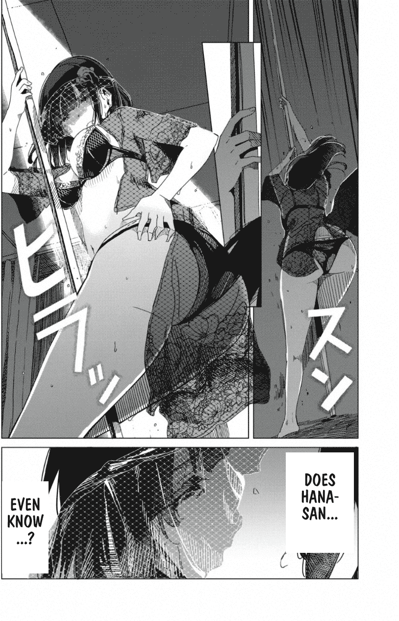 Silver Pole Flowers Chapter 1 page 26 - Chapter 1: This is a Pole-Dancer
