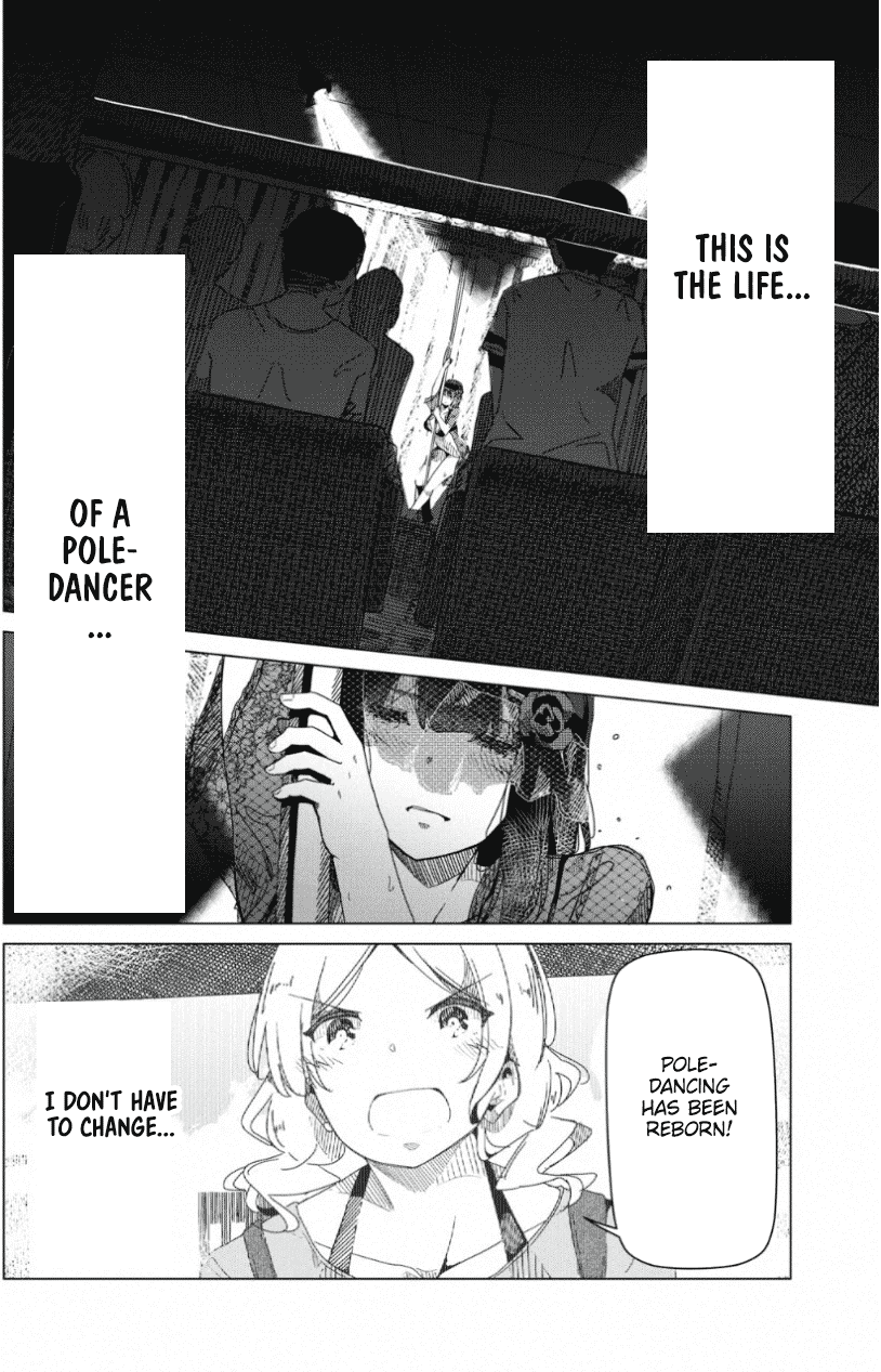 Silver Pole Flowers Chapter 1 page 27 - Chapter 1: This is a Pole-Dancer