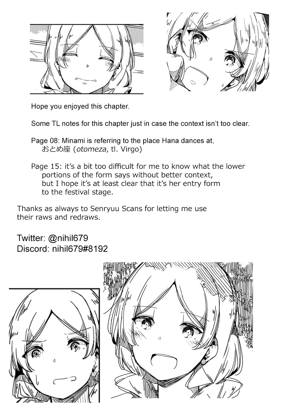 Silver Pole Flowers Chapter 10 page 17 - Chapter 10: As A Dancer