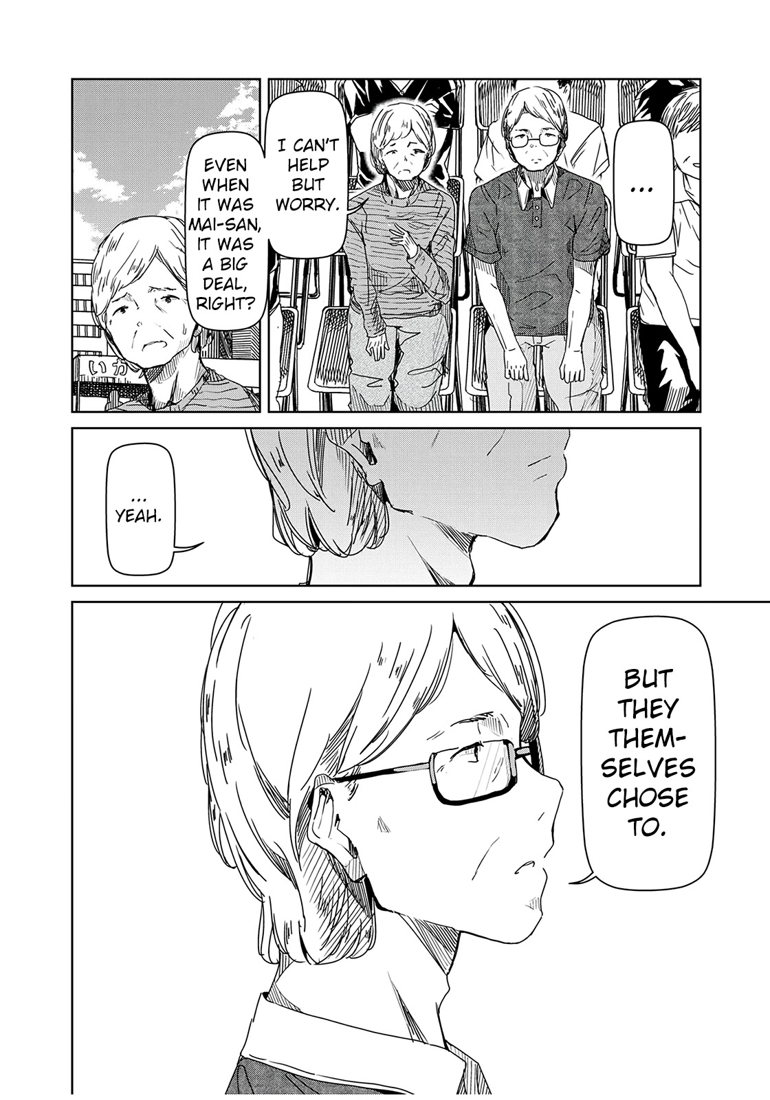 Silver Pole Flowers Chapter 11 page 10 - Chapter 11: If You're Going To Do This