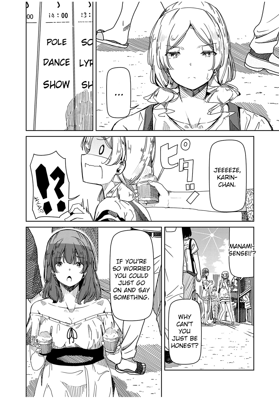 Silver Pole Flowers Chapter 11 page 2 - Chapter 11: If You're Going To Do This