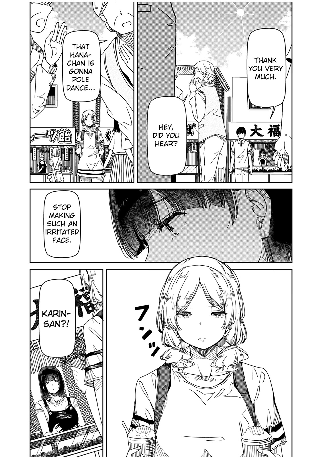 Silver Pole Flowers Chapter 11 page 4 - Chapter 11: If You're Going To Do This