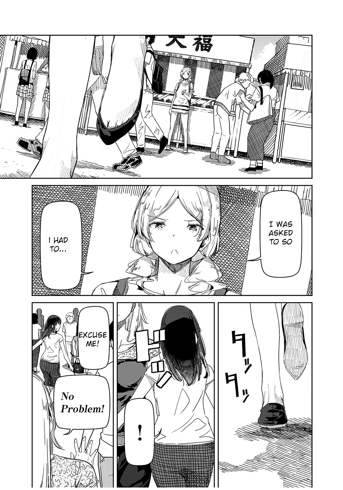 Silver Pole Flowers Chapter 11 page 7 - Chapter 11: If You're Going To Do This