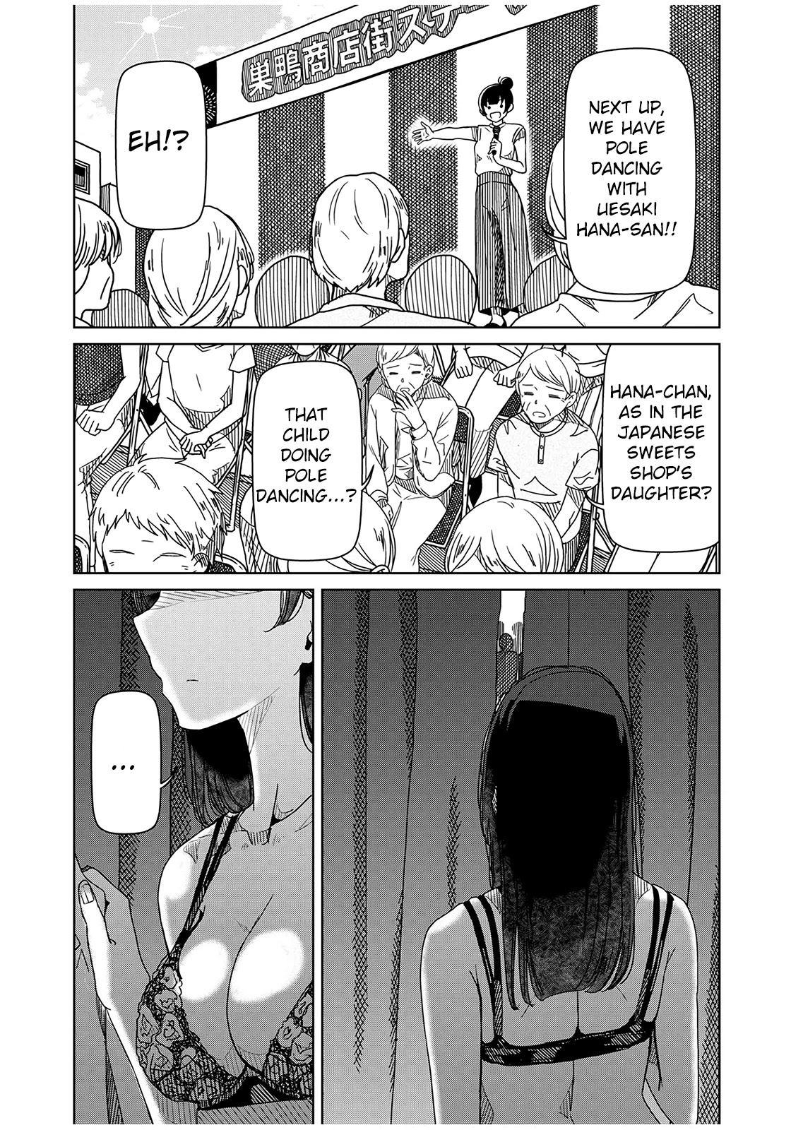 Silver Pole Flowers Chapter 11 page 9 - Chapter 11: If You're Going To Do This