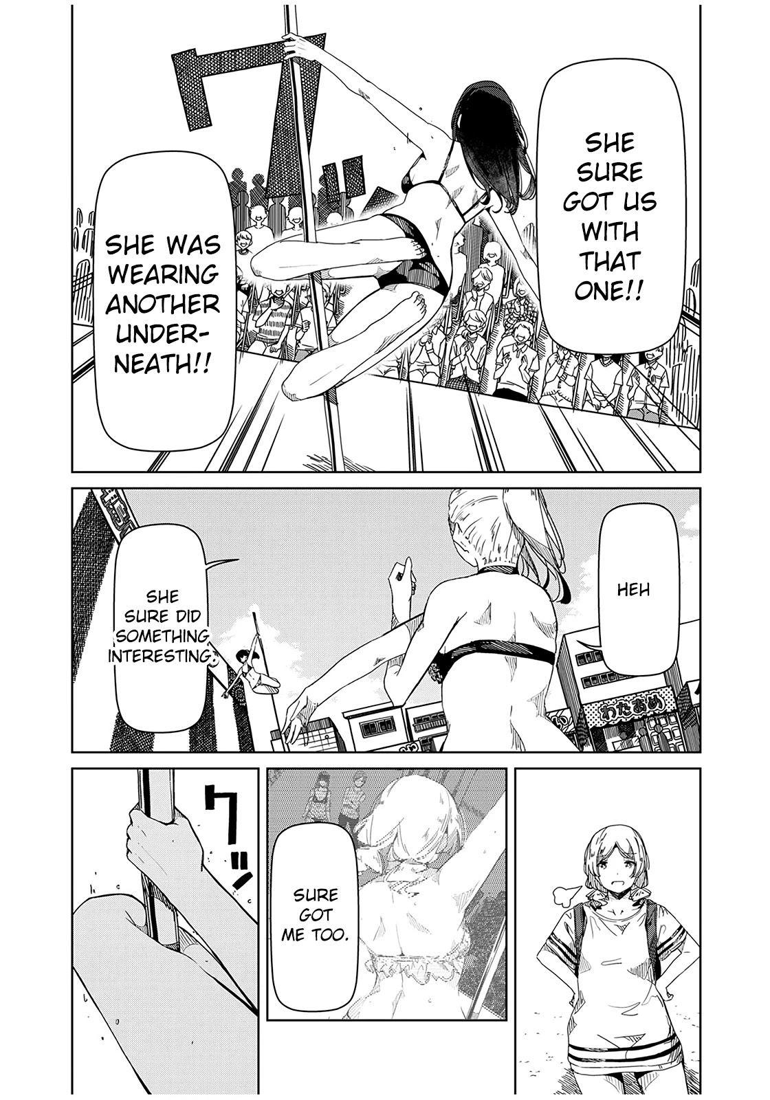 Silver Pole Flowers Chapter 12 page 14 - Chapter 12: Was I Able To Convey It